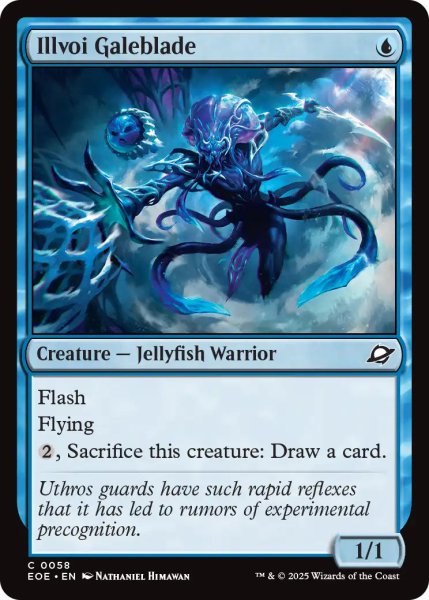画像1: 【ENG】イルヴォイの烈風刃/Illvoi Galeblade[MTG_EOE_0058_C] (1)