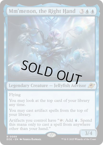 画像1: 【ENG】★Foil★右腕、ムメノン/Mm'menon, the Right Hand[MTG_EOE_0068_R] (1)