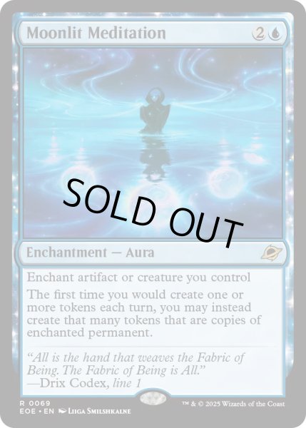 画像1: 【ENG】★Foil★月明かりの瞑想/Moonlit Meditation[MTG_EOE_0069_R] (1)