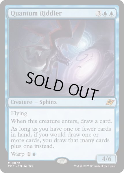 画像1: 【ENG】量子の謎かけ屋/Quantum Riddler[MTG_EOE_0072_M] (1)