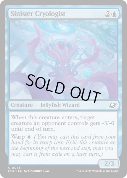 画像1: 【ENG】悪意ある氷魔法学者/Sinister Cryologist[MTG_EOE_0075_C] (1)