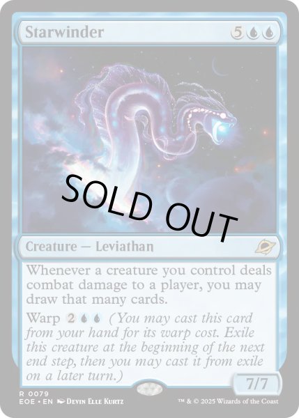 画像1: 【ENG】★Foil★星蛇/Starwinder[MTG_EOE_0079_R] (1)