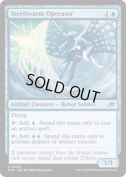 画像1: 【ENG】鉄群れの操縦者/Steelswarm Operator[MTG_EOE_0080_U] (1)