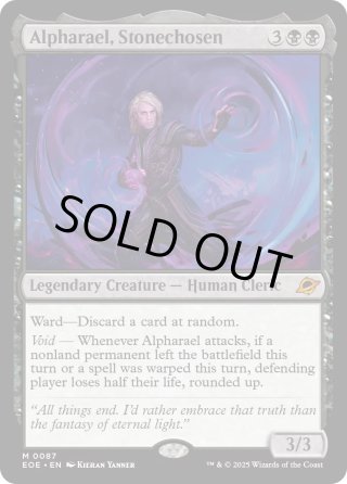 魔力の櫃　ボーダーレスfoil 1枚 Foil】(796)□ボーダーレス□《魔力の櫃/Mana Vault》[SLD] 茶