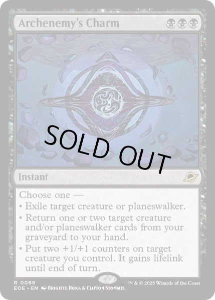 画像1: 【ENG】★Foil★大反目者の魔除け/Archenemy's Charm[MTG_EOE_0088_R] (1)