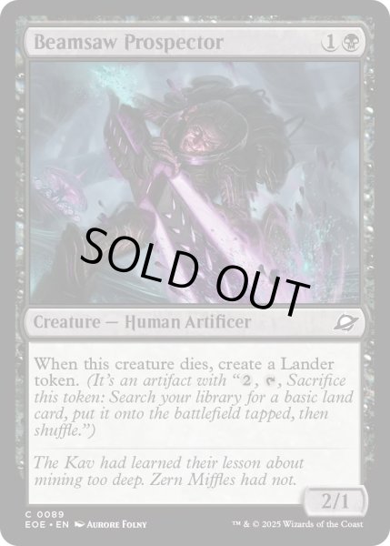 画像1: 【ENG】★Foil★ビームソーの探鉱者/Beamsaw Prospector[MTG_EOE_0089_C] (1)