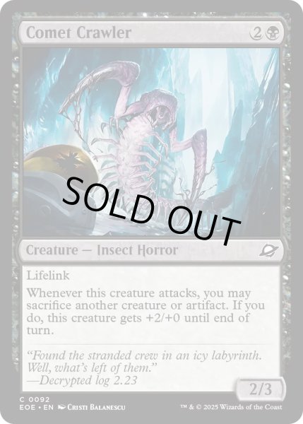 画像1: 【ENG】★Foil★彗星を這うもの/Comet Crawler[MTG_EOE_0092_C] (1)