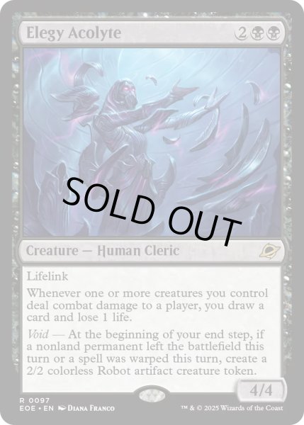 画像1: 【ENG】★Foil★エレジーの見習い/Elegy Acolyte[MTG_EOE_0097_R] (1)