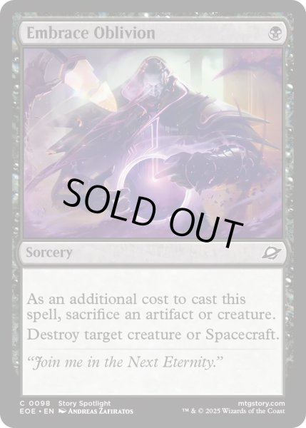 画像1: 【ENG】★Foil★忘却の受容/Embrace Oblivion[MTG_EOE_0098_C] (1)