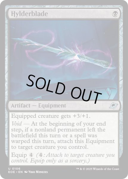 画像1: 【ENG】★Foil★ヒルダーブレイド/Hylderblade[MTG_EOE_0106_U] (1)