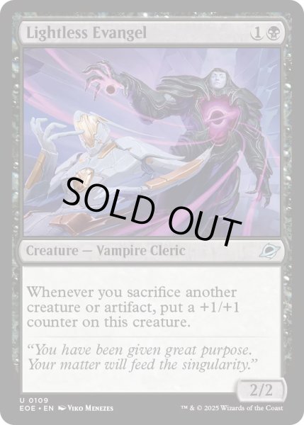 画像1: 【ENG】★Foil★光無き福音者/Lightless Evangel[MTG_EOE_0109_U] (1)