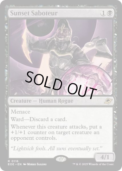 画像1: 【ENG】★Foil★黄昏の妨害工作員/Sunset Saboteur[MTG_EOE_0116_R] (1)