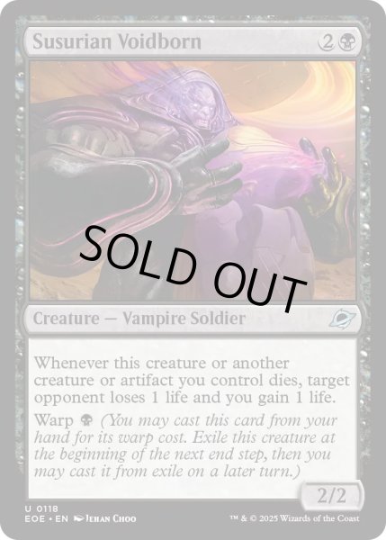 画像1: 【ENG】★Foil★ヴォイド生まれのススリアン/Susurian Voidborn[MTG_EOE_0118_U] (1)