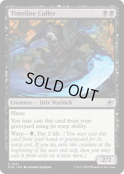 画像1: 【ENG】時系列の選別者/Timeline Culler[MTG_EOE_0121_U] (1)