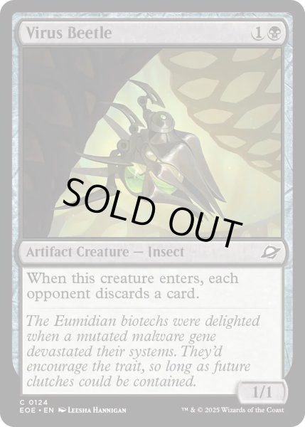 画像1: 【ENG】★Foil★ウイルスの甲虫/Virus Beetle[MTG_EOE_0124_C] (1)