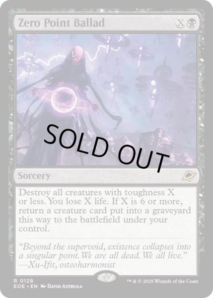 画像1: 【ENG】★Foil★零地点のバラード/Zero Point Ballad[MTG_EOE_0128_R] (1)