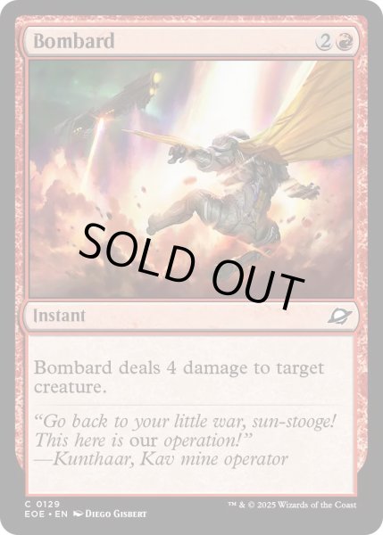画像1: 【ENG】★Foil★砲撃/Bombard[MTG_EOE_0129_C] (1)
