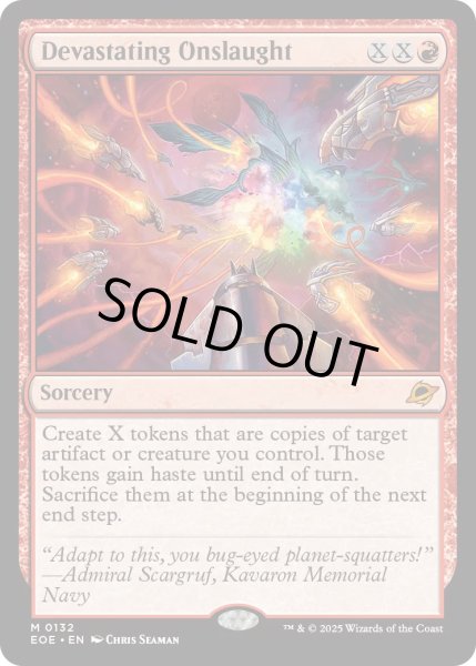 画像1: 【ENG】絶望的猛攻/Devastating Onslaught[MTG_EOE_0132_M] (1)