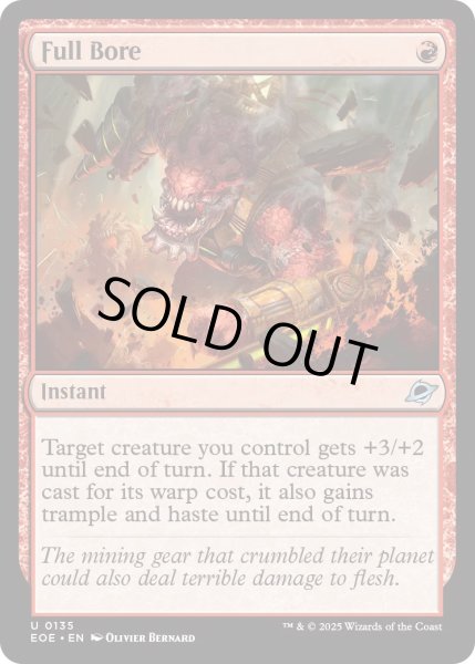 画像1: 【ENG】★Foil★急抗直下/Full Bore[MTG_EOE_0135_U] (1)