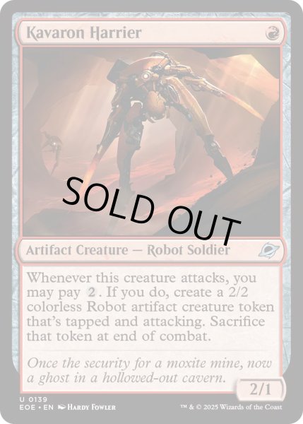 画像1: 【ENG】★Foil★カヴァーロンの侵略機/Kavaron Harrier[MTG_EOE_0139_U] (1)