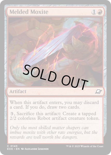 画像1: 【ENG】★Foil★モーキサイト合金/Melded Moxite[MTG_EOE_0143_C] (1)