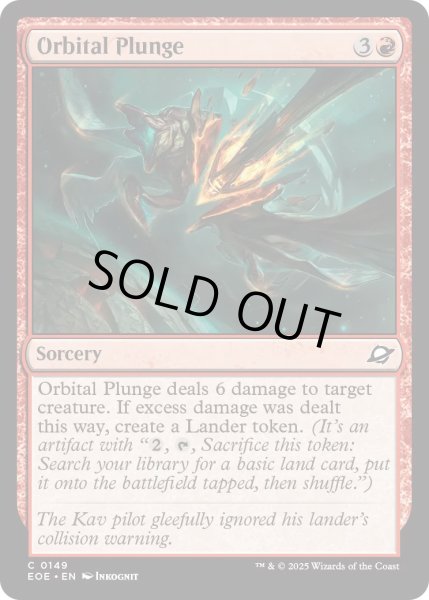 画像1: 【ENG】★Foil★軌道からの突入/Orbital Plunge[MTG_EOE_0149_C] (1)