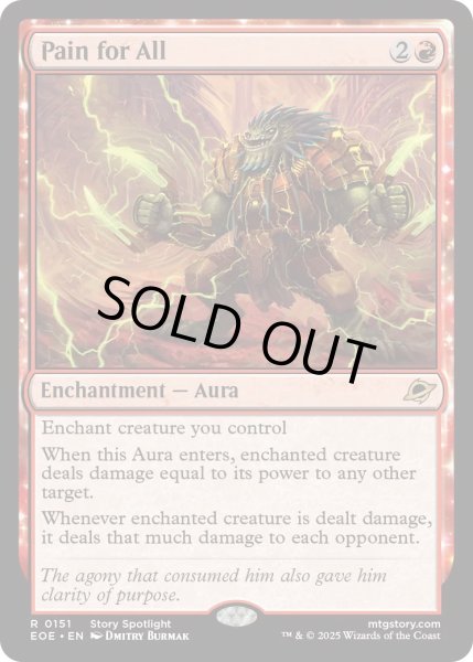 画像1: 【ENG】★Foil★無差別の痛めつけ/Pain for All[MTG_EOE_0151_R] (1)
