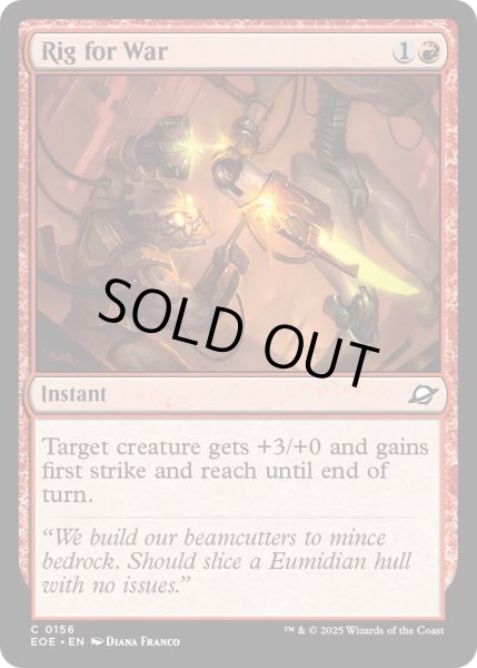 画像1: 【ENG】★Foil★戦支度/Rig for War[MTG_EOE_0156_C] (1)