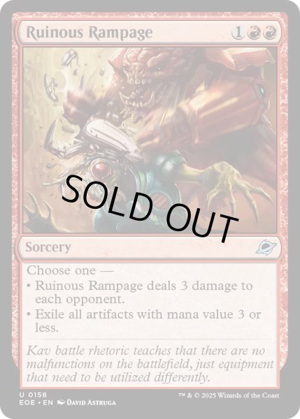 画像1: 【ENG】★Foil★壊滅的猛威/Ruinous Rampage[MTG_EOE_0158_U] (1)
