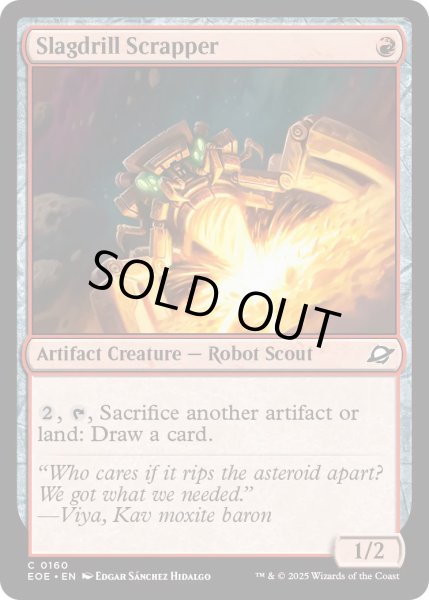 画像1: 【ENG】★Foil★鉱滓削りの廃却機/Slagdrill Scrapper[MTG_EOE_0160_C] (1)