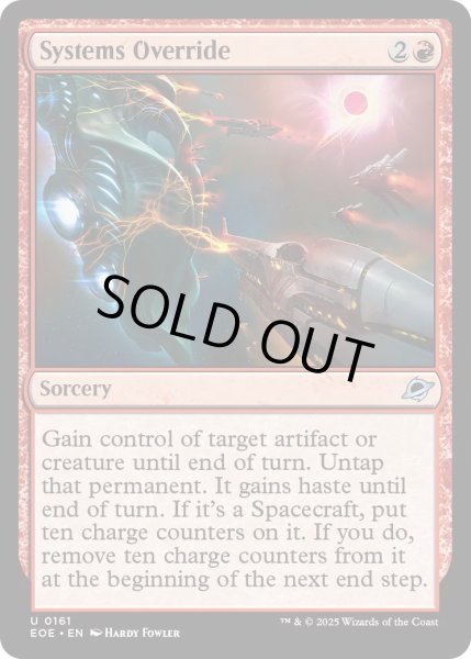 画像1: 【ENG】★Foil★システム上書き/Systems Override[MTG_EOE_0161_U] (1)