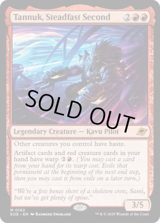 Foil - マスターズスクウェアMTG・FaB店