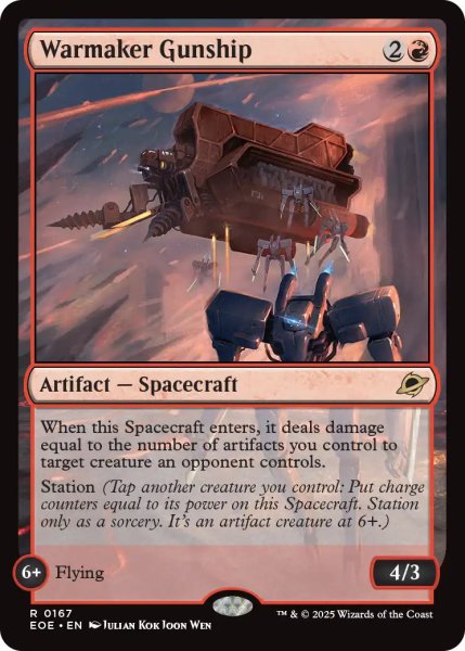 画像1: 【ENG】大戦用ガンシップ/Warmaker Gunship[MTG_EOE_0167_R] (1)