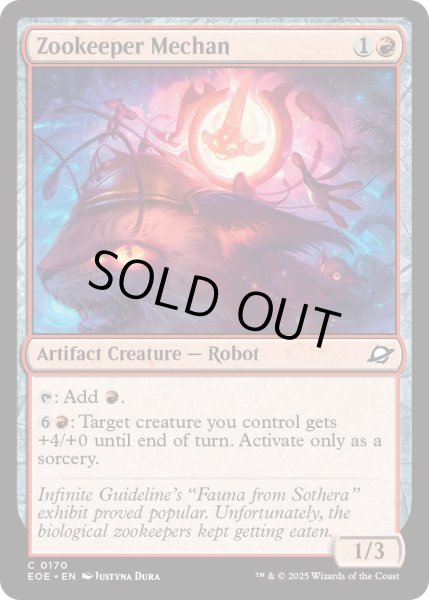 画像1: 【ENG】★Foil★飼育係のメカン/Zookeeper Mechan[MTG_EOE_0170_C] (1)