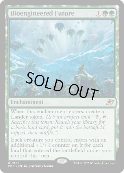 画像1: 【ENG】★Foil★生体技術化後の未来/Bioengineered Future[MTG_EOE_0172_R] (1)