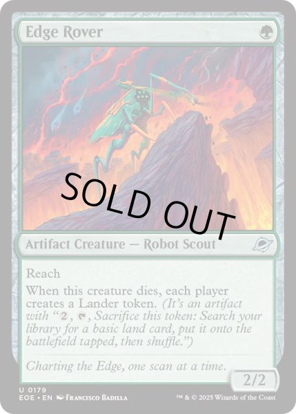 画像1: 【ENG】★Foil★終端探査機/Edge Rover[MTG_EOE_0179_U] (1)