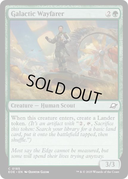 画像1: 【ENG】銀河の旅人/Galactic Wayfarer[MTG_EOE_0185_C] (1)
