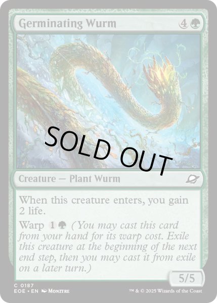 画像1: 【ENG】★Foil★発芽するワーム/Germinating Wurm[MTG_EOE_0187_C] (1)