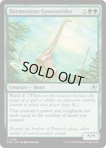 画像1: 【ENG】★Foil★調和する木立跨ぎ/Harmonious Grovestrider[MTG_EOE_0189_U] (1)