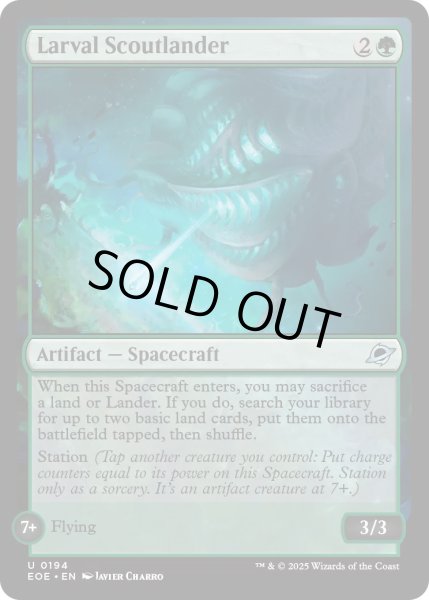 画像1: 【ENG】★Foil★未発達の偵察着陸船/Larval Scoutlander[MTG_EOE_0194_U] (1)