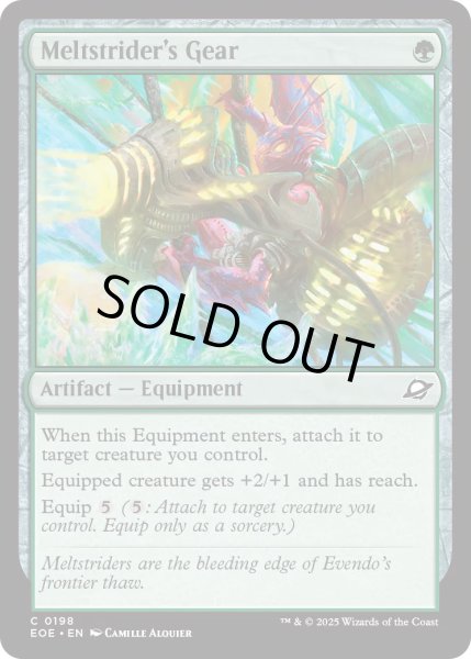 画像1: 【ENG】★Foil★溶かし歩きの機械装置/Meltstrider's Gear[MTG_EOE_0198_C] (1)