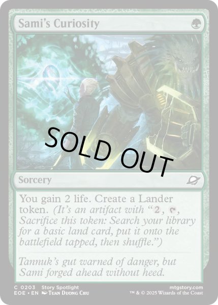 画像1: 【ENG】★Foil★サミの好奇心/Sami's Curiosity[MTG_EOE_0203_C] (1)