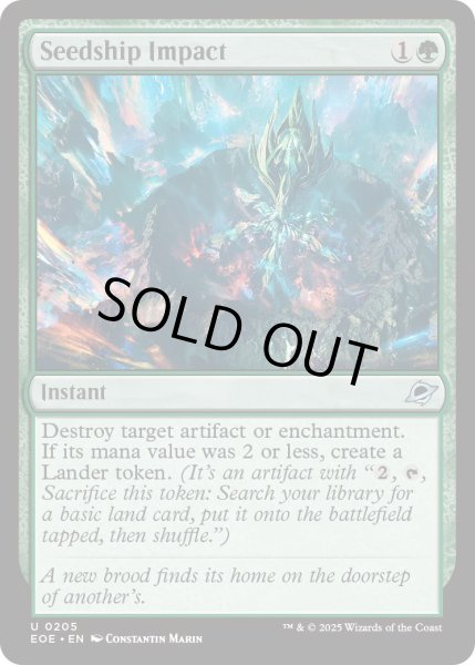 画像1: 【ENG】★Foil★シードシップの衝突/Seedship Impact[MTG_EOE_0205_U] (1)