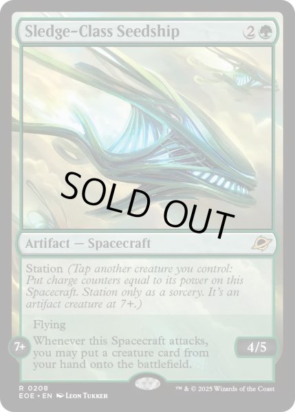 画像1: 【ENG】★Foil★スレッジ級シードシップ/Sledge-Class Seedship[MTG_EOE_0208_R] (1)