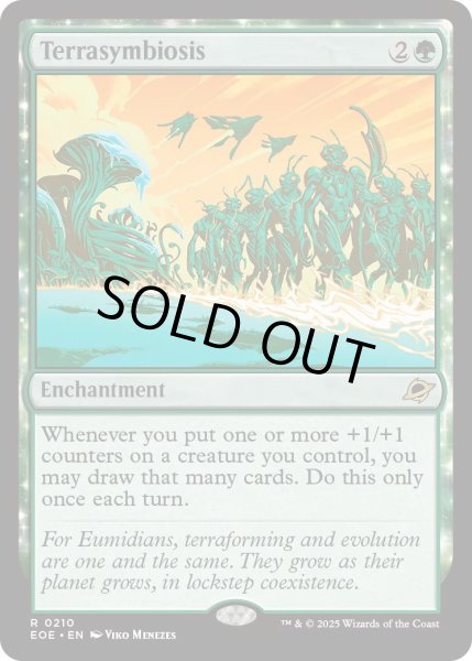 画像1: 【ENG】★Foil★惑星共生/Terrasymbiosis[MTG_EOE_0210_R] (1)
