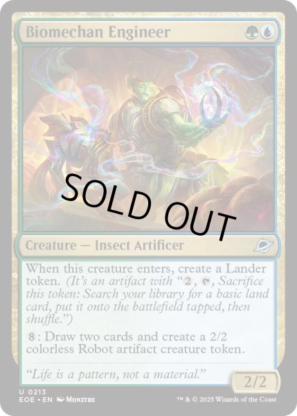 画像1: 【ENG】★Foil★バイオメカンの技師/Biomechan Engineer[MTG_EOE_0213_U] (1)