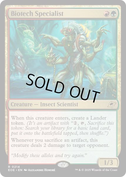 画像1: 【ENG】★Foil★生体工学の専門家/Biotech Specialist[MTG_EOE_0214_R] (1)