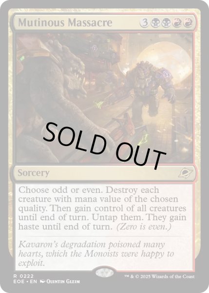 画像1: 【ENG】★Foil★反乱の大虐殺/Mutinous Massacre[MTG_EOE_0222_R] (1)