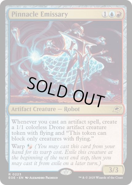 画像1: 【ENG】★Foil★ピナクルの特使/Pinnacle Emissary[MTG_EOE_0223_R] (1)