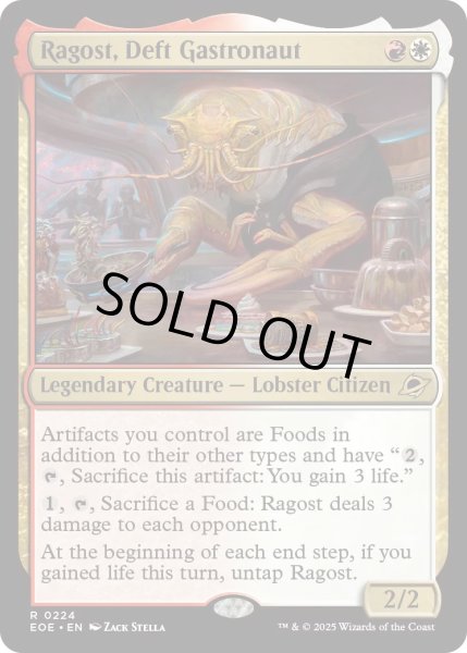 画像1: 【ENG】★Foil★手際の良い宇宙調理士、ラゴスト/Ragost, Deft Gastronaut[MTG_EOE_0224_R] (1)